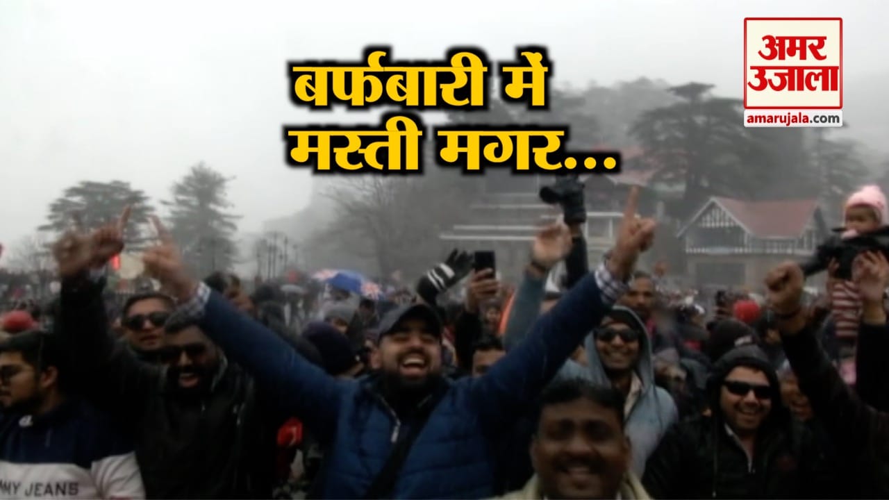 कोल्ड