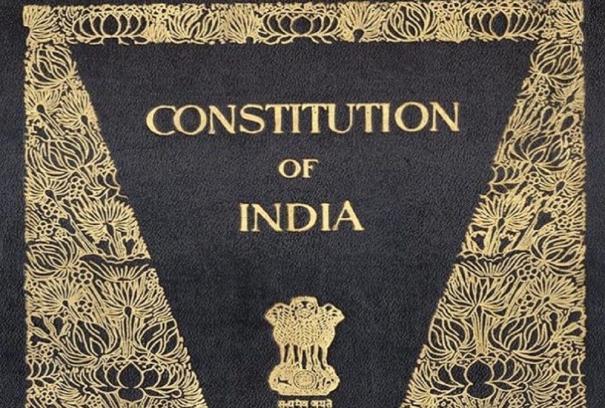 samvidhan diwas 2019 70th constitution day of india history and interesting facts