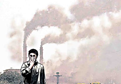 Due to increase in pollution, a new kind of problem started