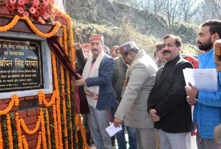सीएचसी को मिली अल्ट्रासाउंड मशीन