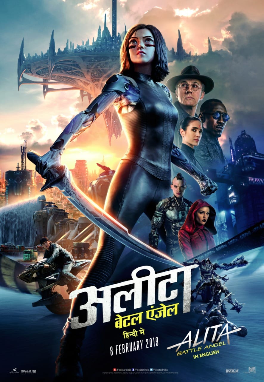 Alita will come to India a week before