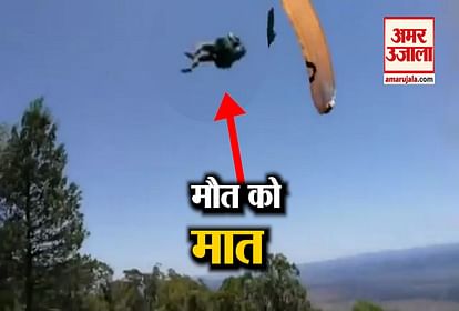 in the time of paragliding a young man Faced Sand whirlwind
