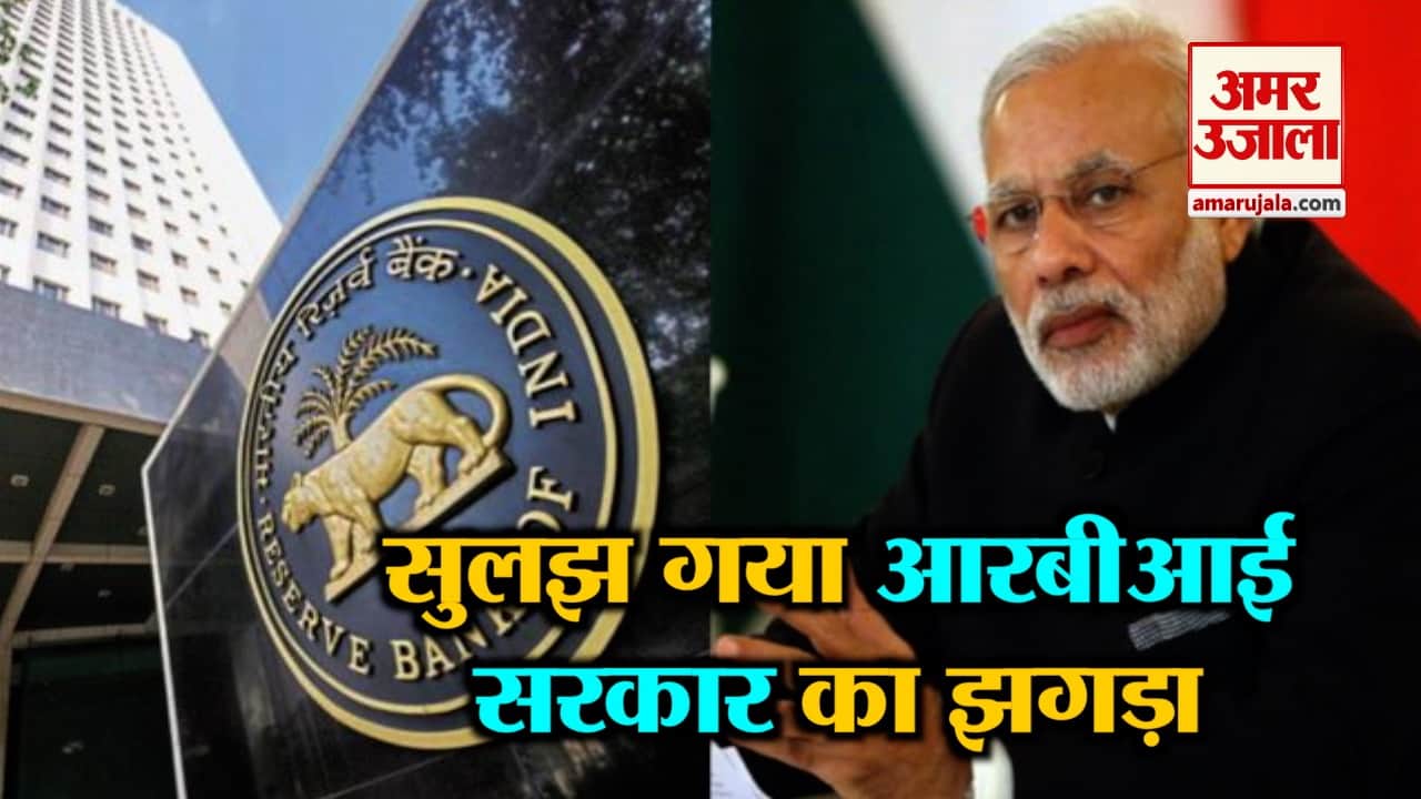 इंडिया न्यूज