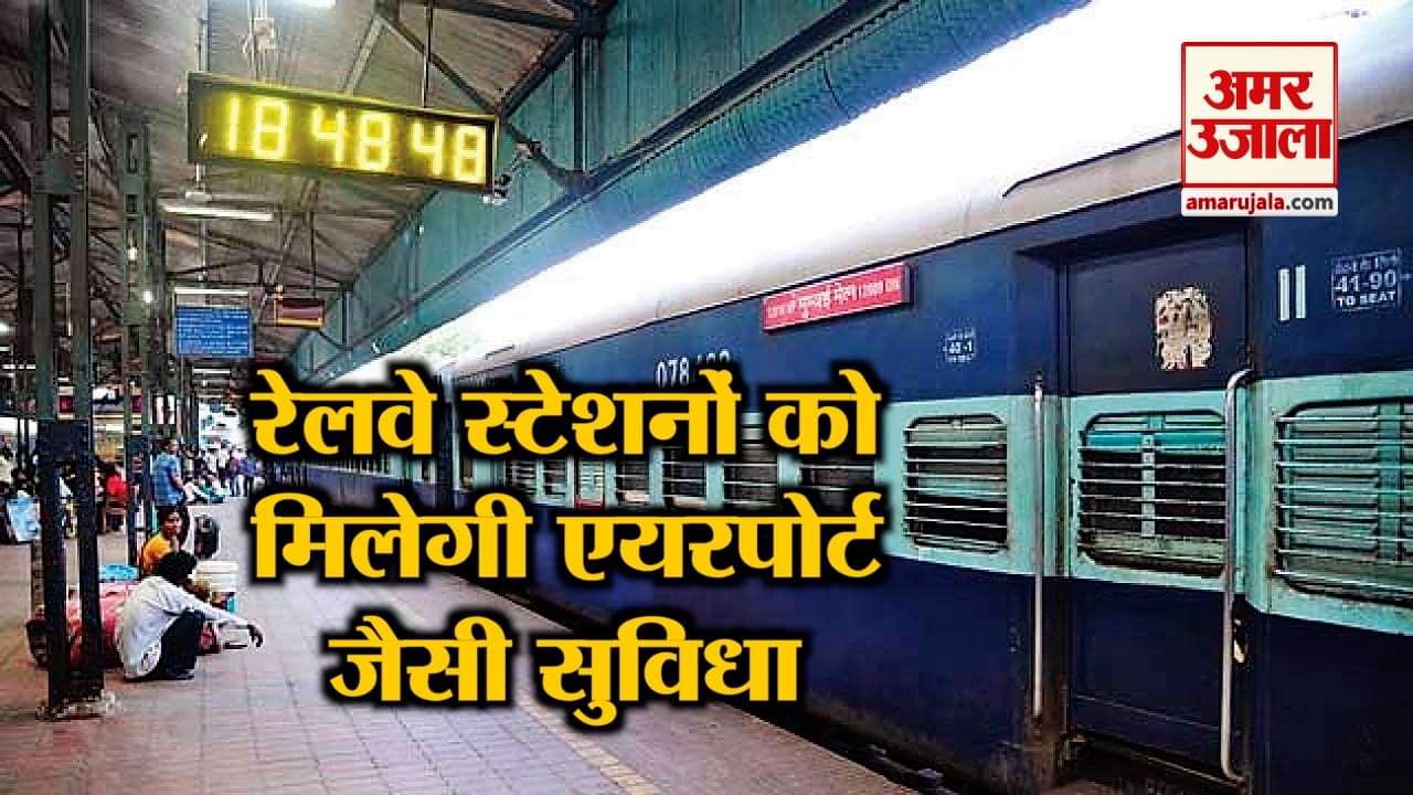 INDIA NEWS
