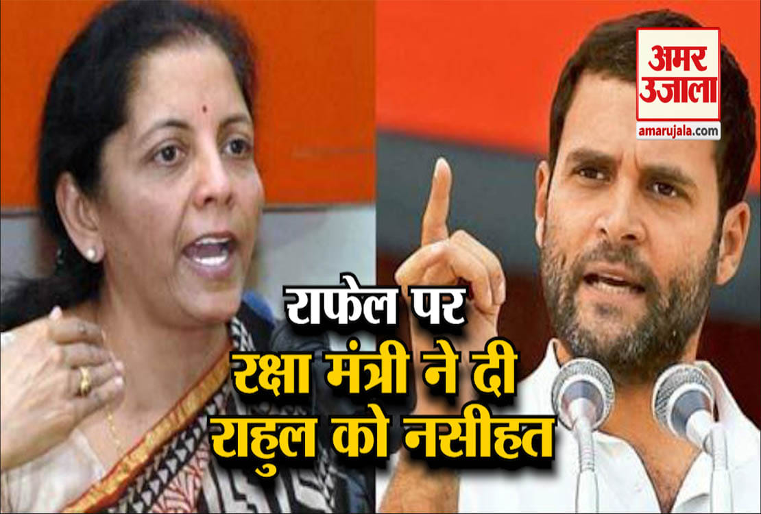 INDIA NEWS