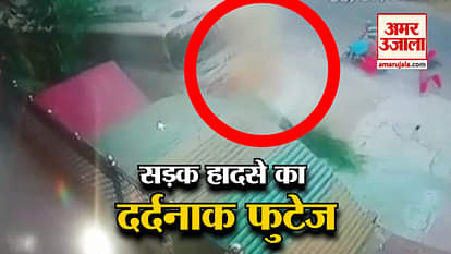 ROAD ACCIDENT CAPTURED IN CCTV