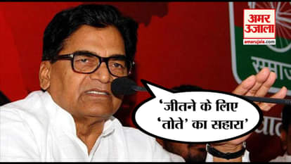 Ramgopal Yadav's statement on CBI raids