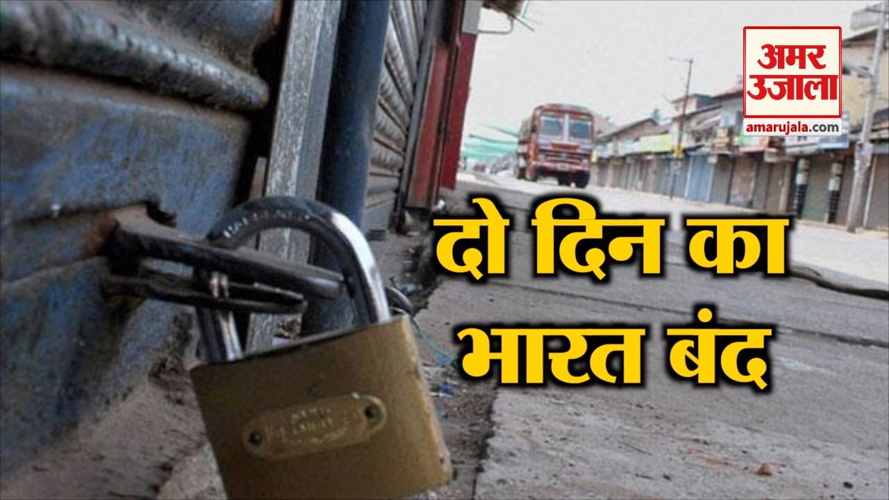 इंडिया न्यूज