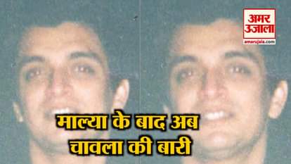 Uk Court green signal  to Extradition Of Match Fixing accused Sanjeev Chawla