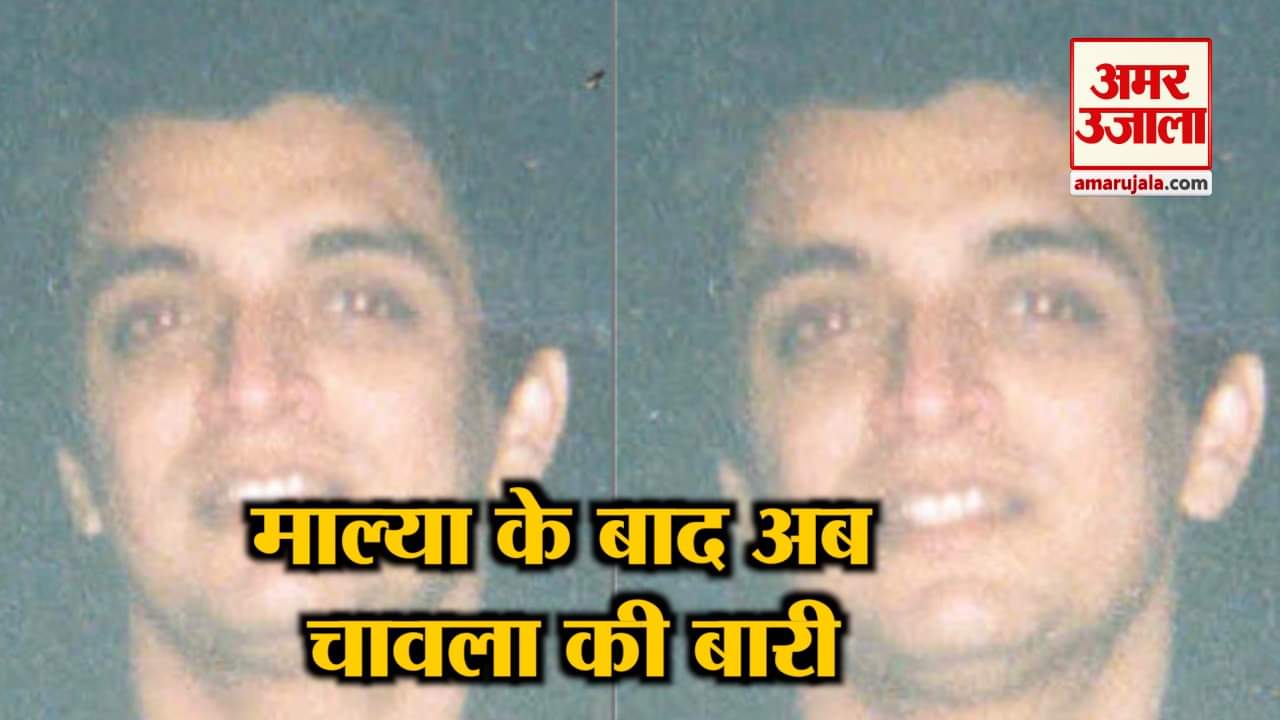 इंडिया न्यूज