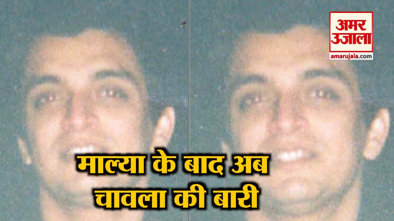 इंडिया न्यूज