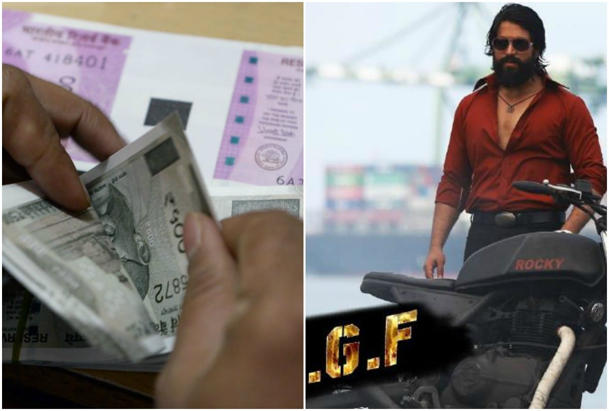 I T Raid seizes assets worth Rs 11 Crore From Karnataka film industry entities