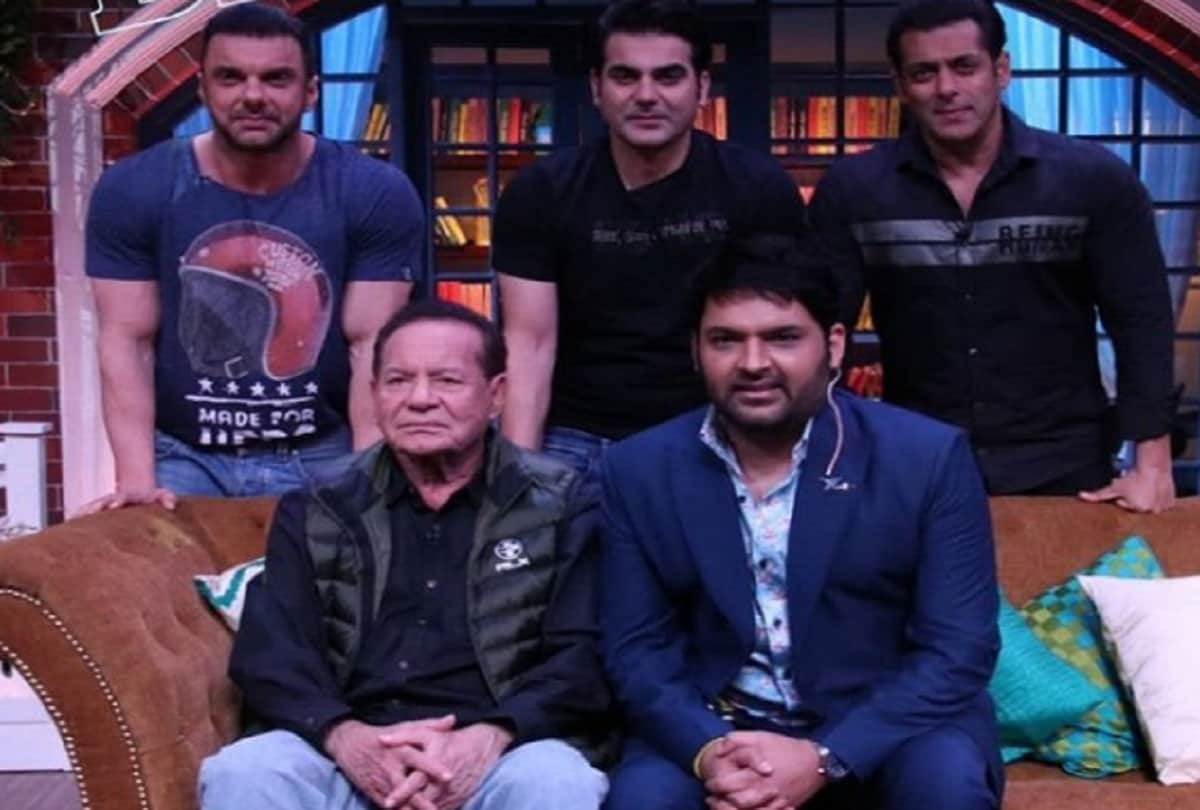 complain against kapil sharma to salman khan he misbehaved with a girl on set