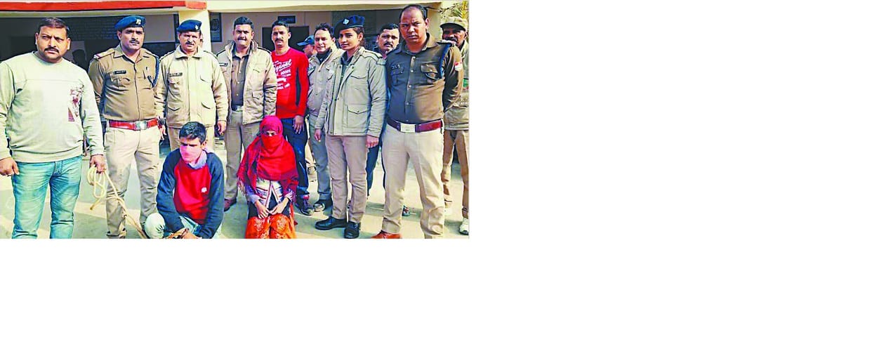 for the love of sister in law, killed wife