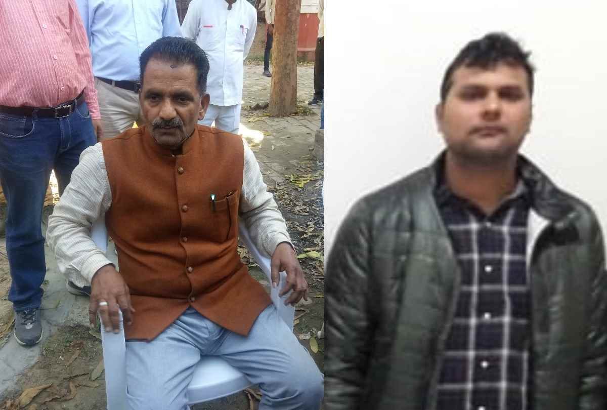 up police constable involved in teacher recruitment scam