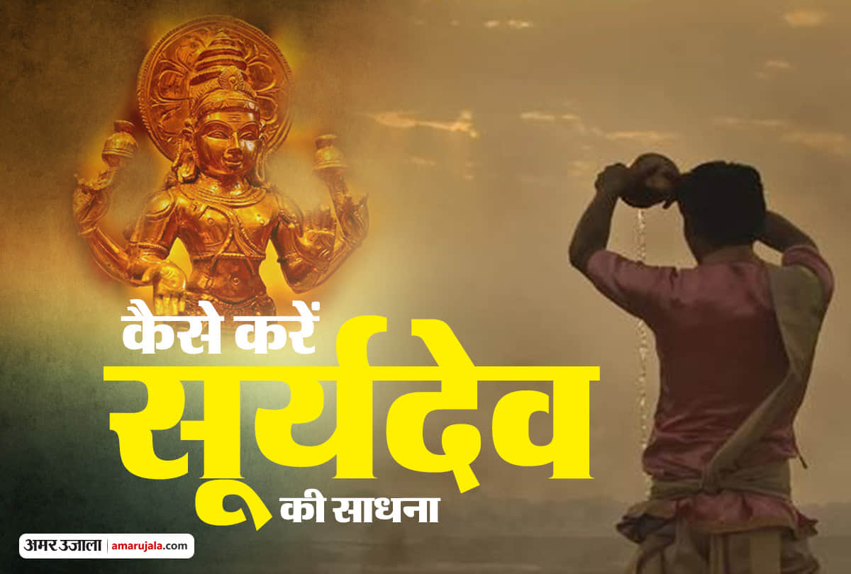makar sankranti 2021 festivals importance significance and know daan on makar sankranti