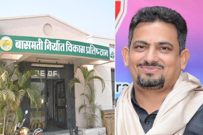 india will get oil from Iraq  in the change of Basmati rice after a new agreement meerut