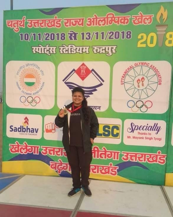 farmer daughter in national weightlifting championship uttarakhand