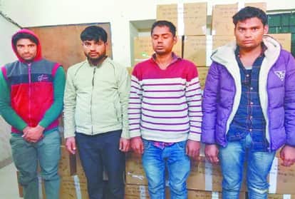 पकड़े गए मोबाइल गिरोह के सदस्य