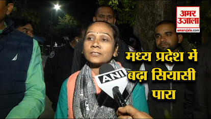 MADHYA PRADESH BSP MLAS DEMAND MINISTER POST FROM CM KAMAL NATH