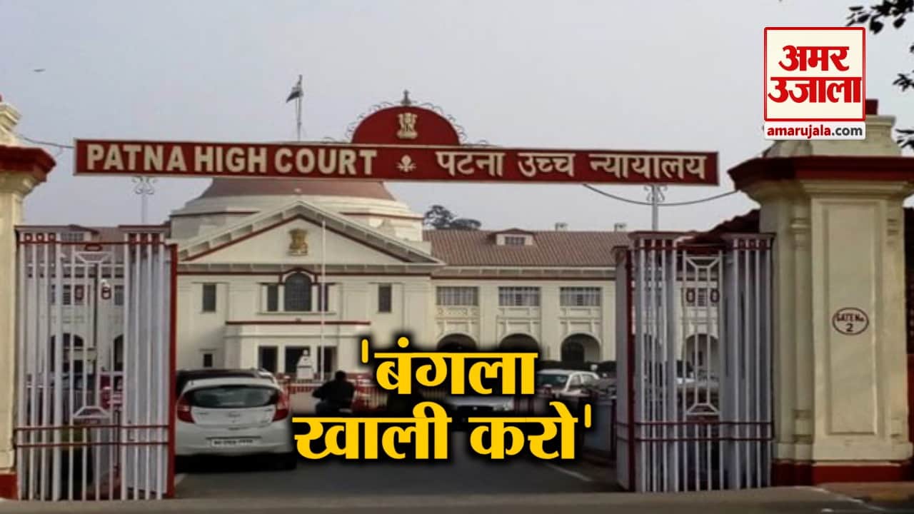 बड़ी खबरें