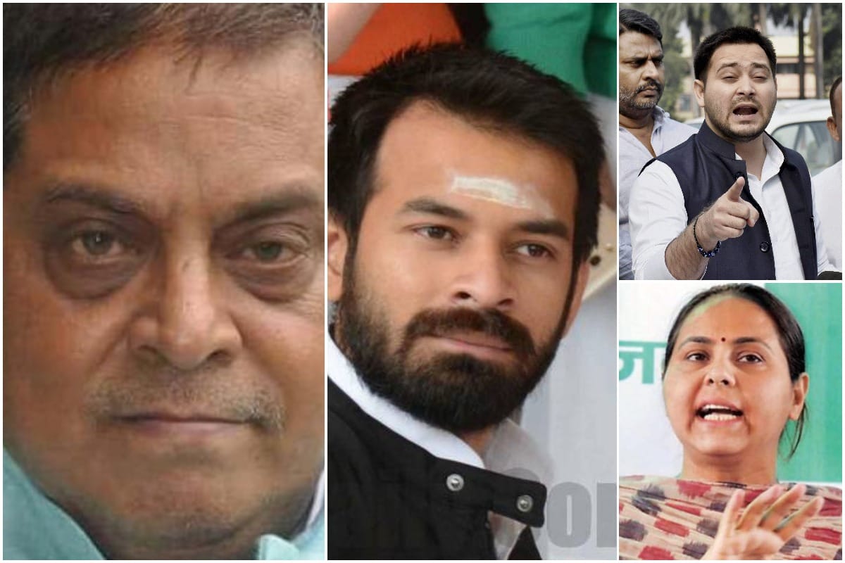 JDU spokesperson said, tejpratap has called me Mahishasur