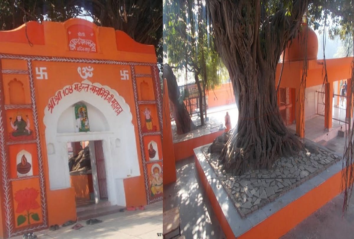 Meerut, Pandaveshwar temple of Hastinapur is famous all over world and, Draupadi