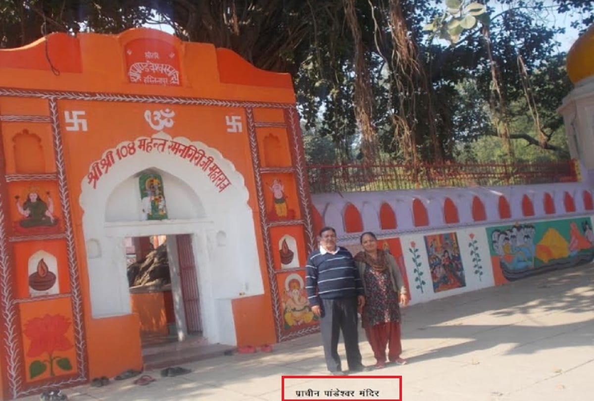 Meerut, Historical well is present in Hastinapur and Draupadi used to bath with this water well