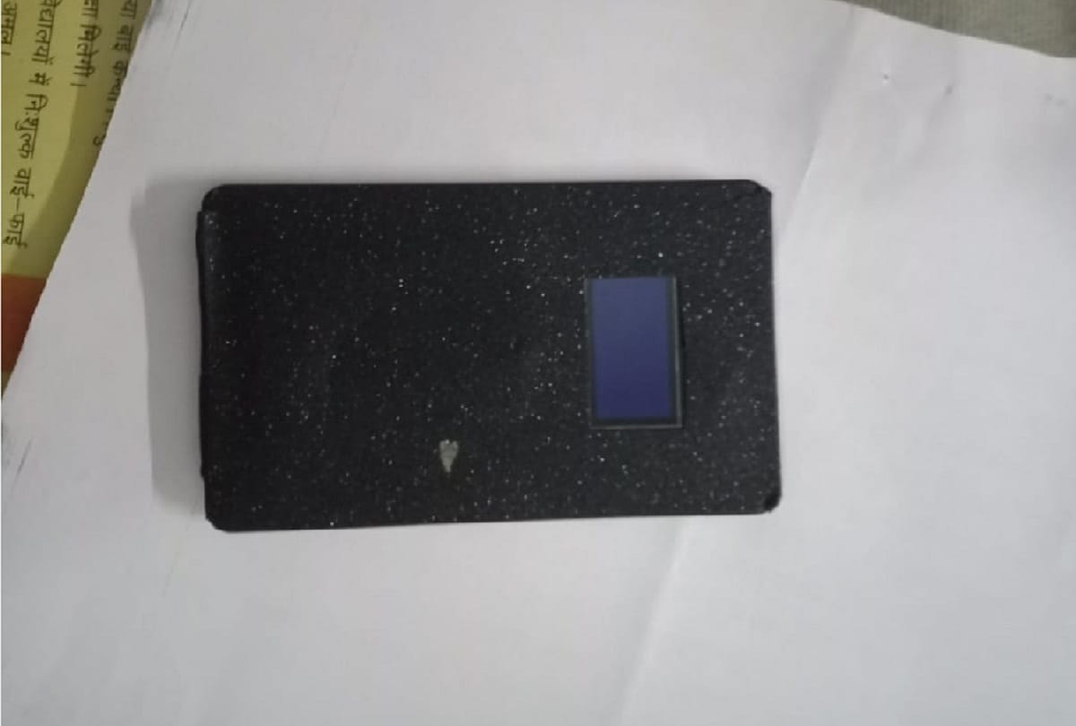 Paper leak with special device in moradabad