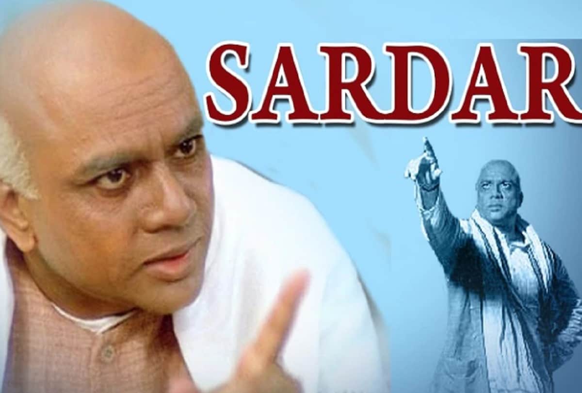 Not Only PM Modi these 5 political leaders role played by actors in Bollywood