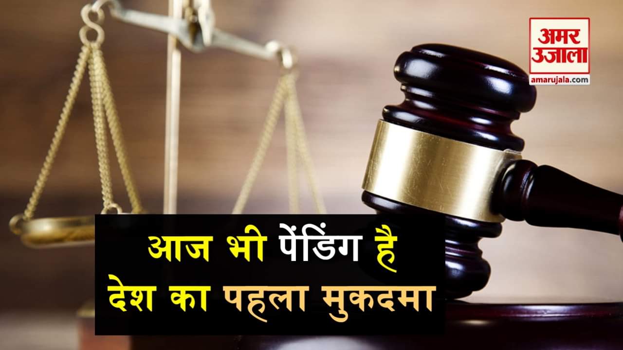 डिजाइन पिक्चर