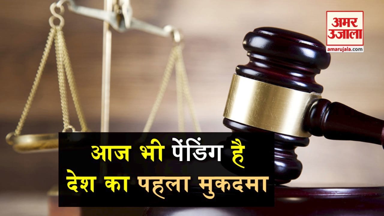 डिजाइन पिक्चर
