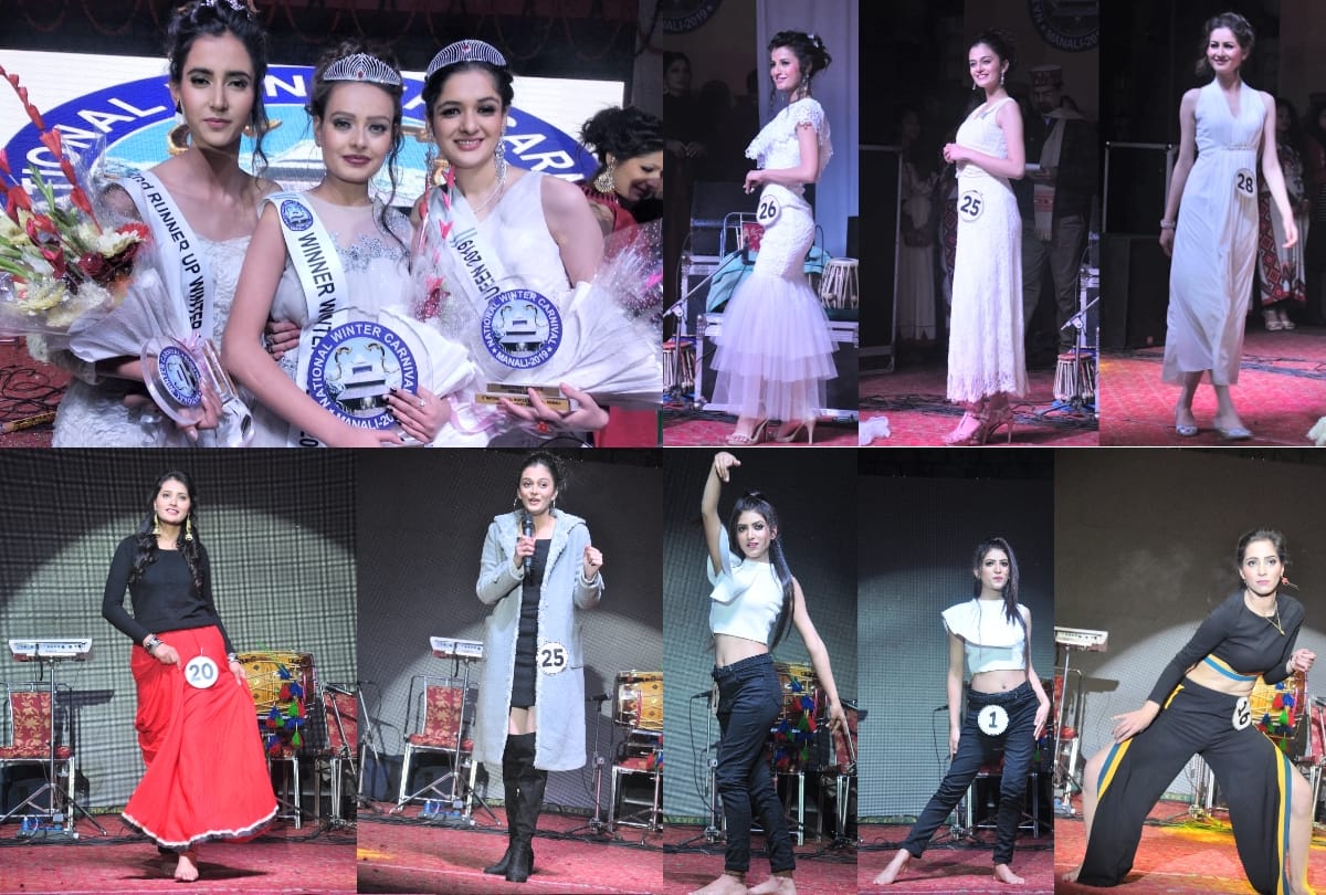 Chamba girl Palak Sharma wins Manali Winter Queen Crown  Manali Winter Carnival 2019