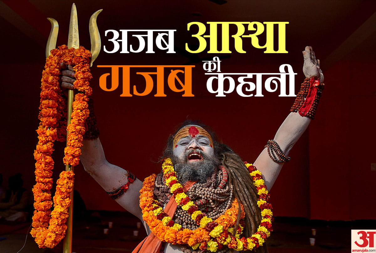 different picture of prayagraj kumbh mela 2019