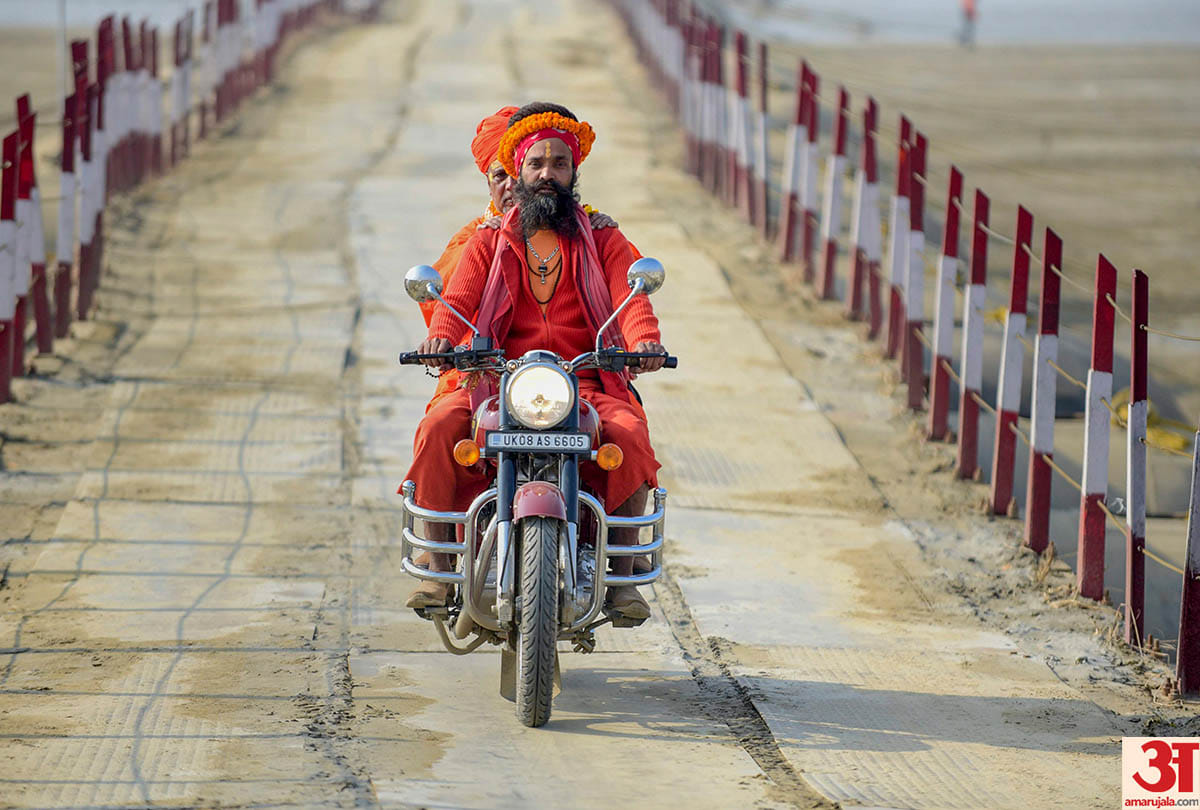 know about kumbh, maha kumbh and purna kumbh