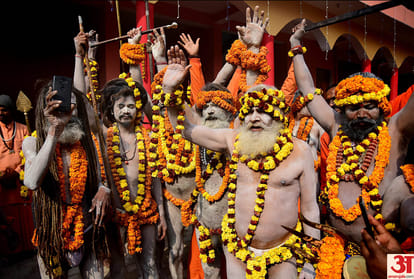 Kumbh Mela 2019: Know it is Full or ardh kumbh?