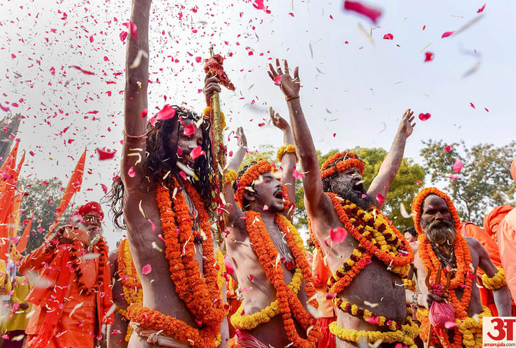 Mahakumbh 2025 Shahi Snan Dates Announced Divine And Grand Event To Be