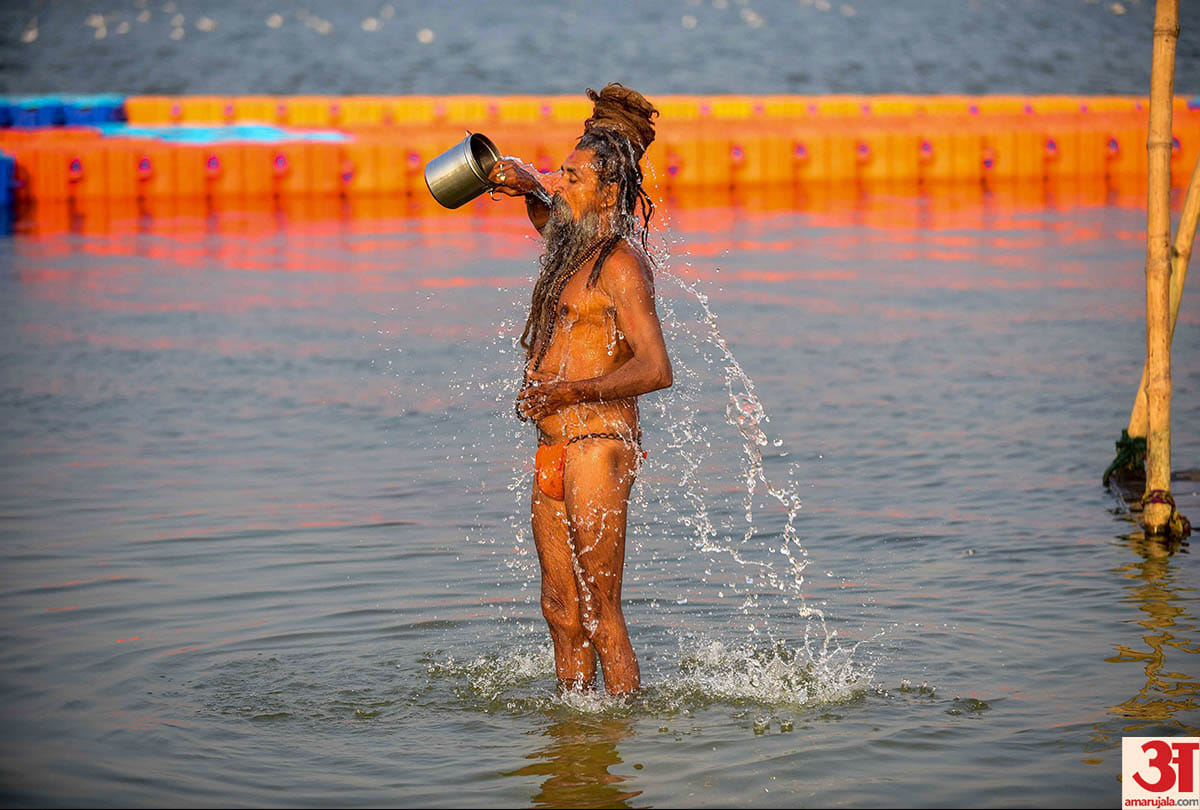 Kumbh mela 2019 great health Benefits Of Offering Water To lord surya dev