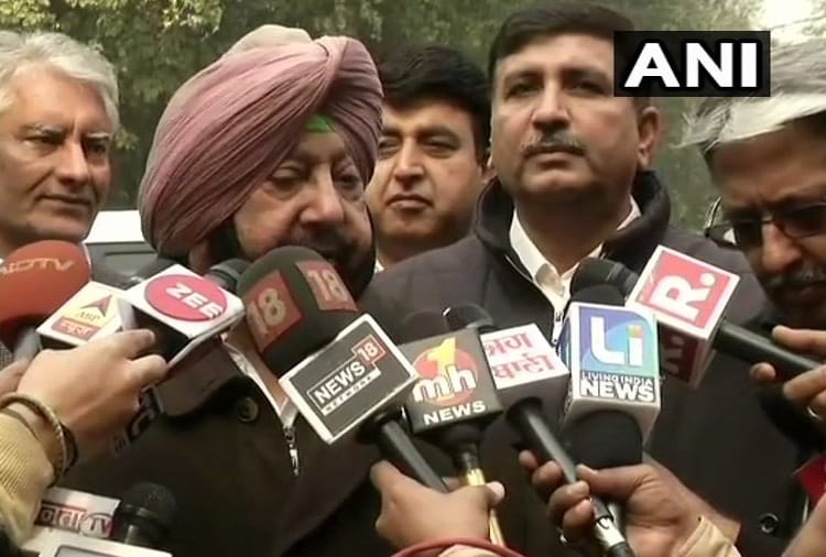 Punjab CM Captain Amrinder Singh Statement on Kartarpur Corridor Project