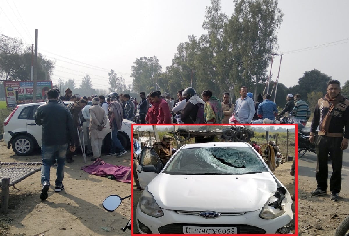 Saharanpur, two women killed in car accident and one woman injured
