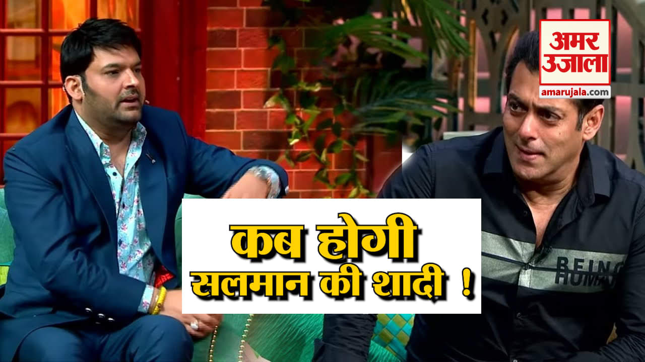 कपिल के शो में सलमान ने खोला 'भारत’ का राज