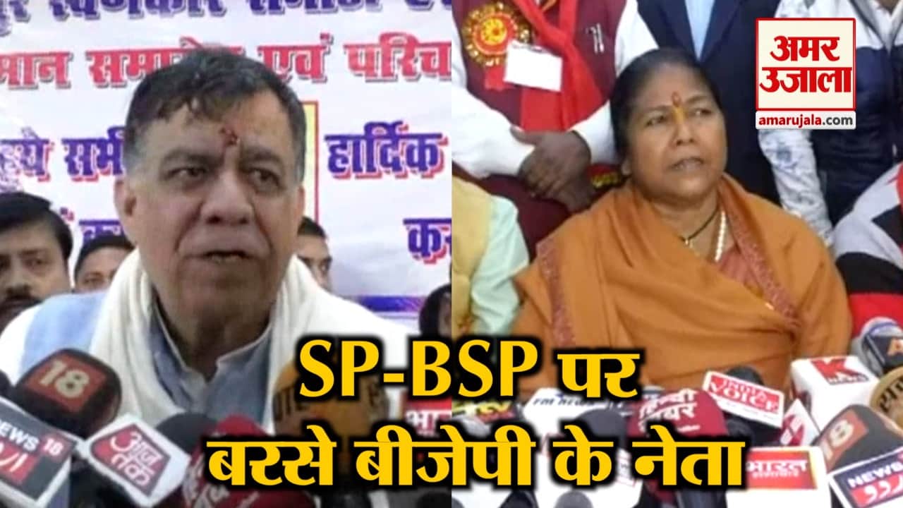 सतीश महाना