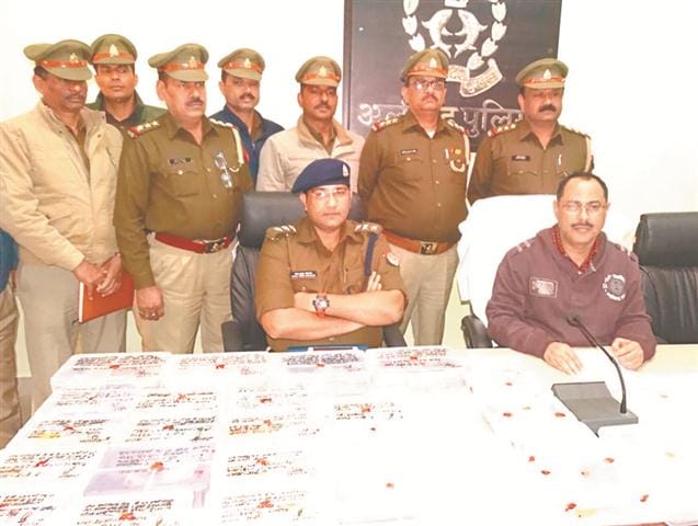 Police Strike 47 gambler