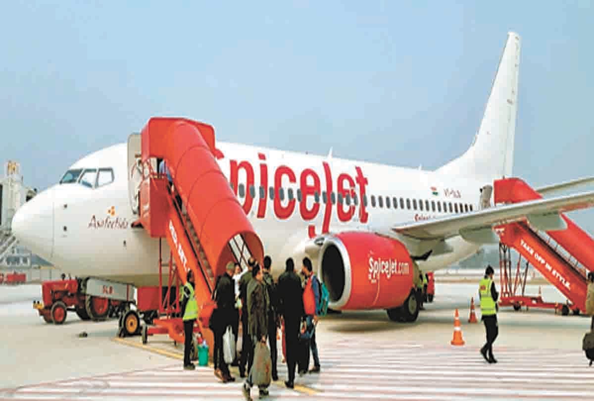 Delhi third flight 13, passengers stranded in jam