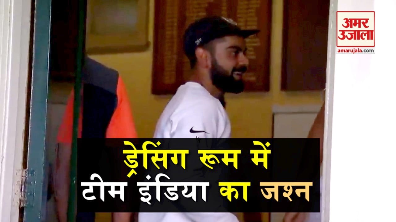 team india
