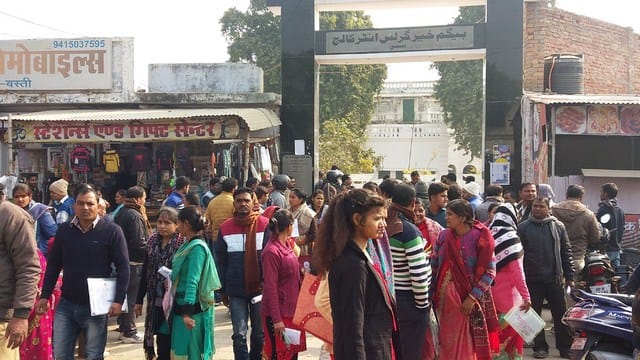 The teacher's recruitment examination is set to end.