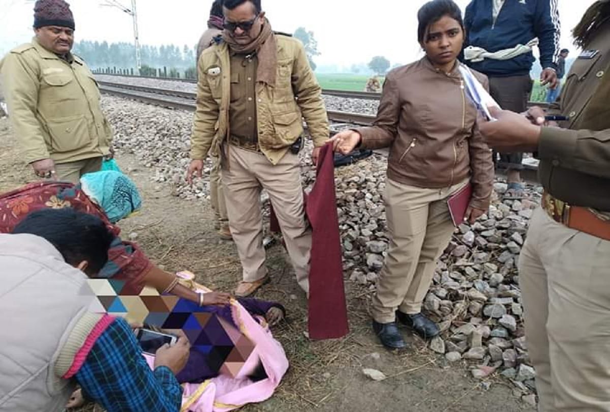 two students dead Body found at railway track in Pratapgarh