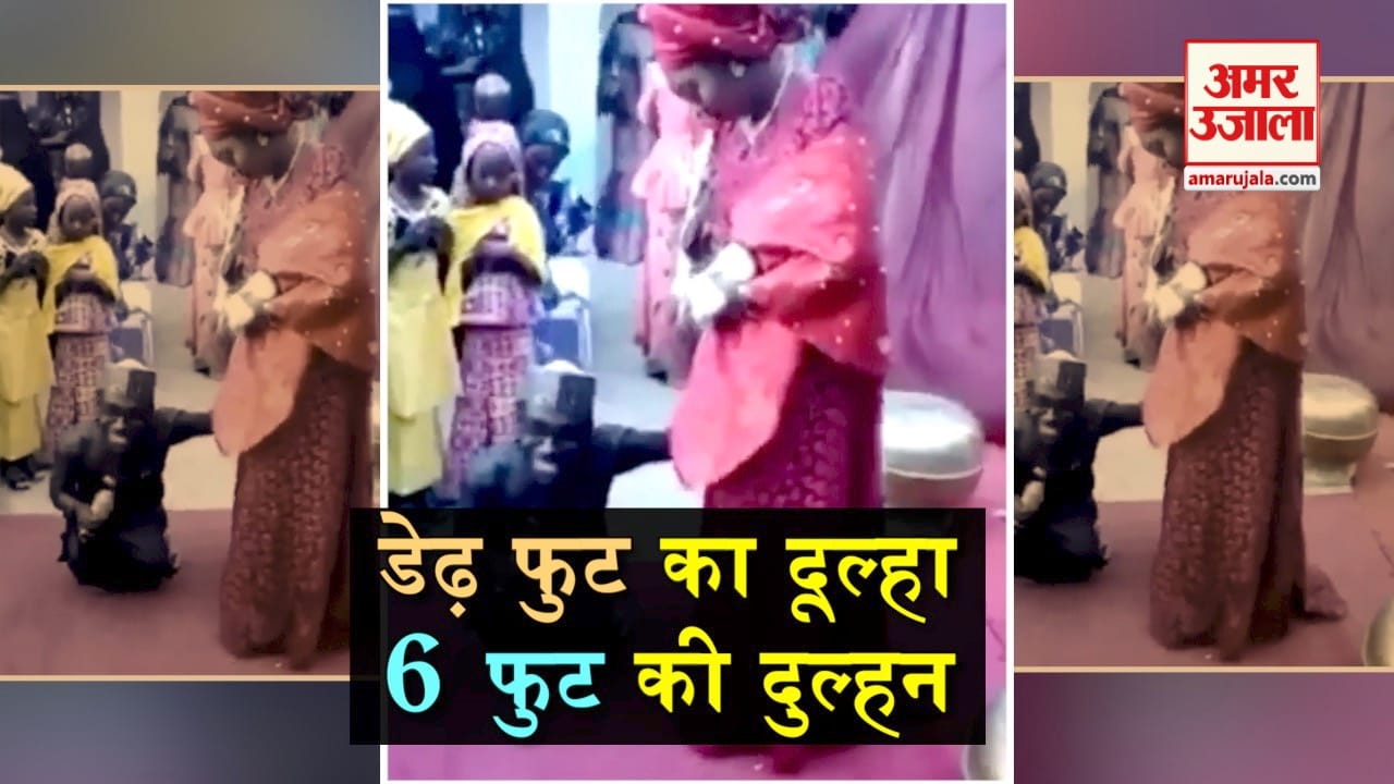 viral video