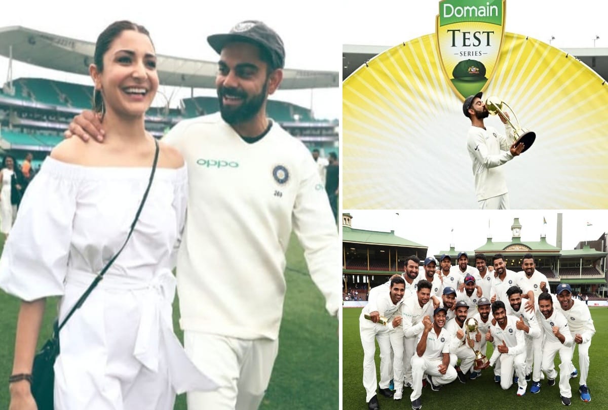 india wins australia test series virat kohli brings anushka sharma to grounds pics make you awe