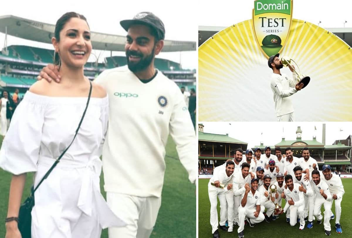 anushka sharma celebrate team india wins along with virat kohli on sydney ground